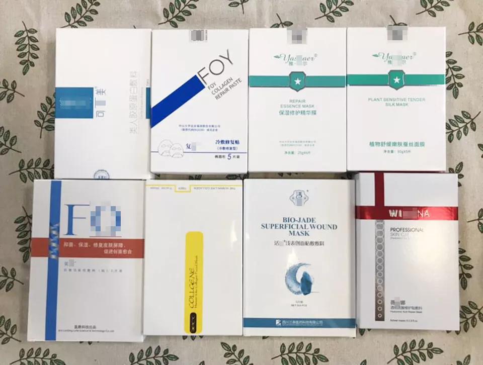 如何挑选面膜成分表,你们要的护肤品合集