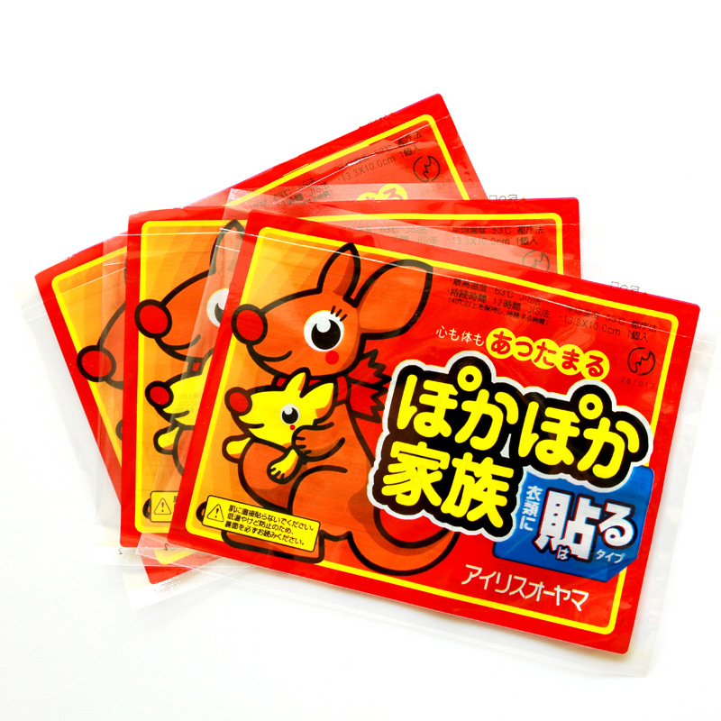 暖宝宝为什么会冒烟,暖宝宝为什么会产生水蒸气