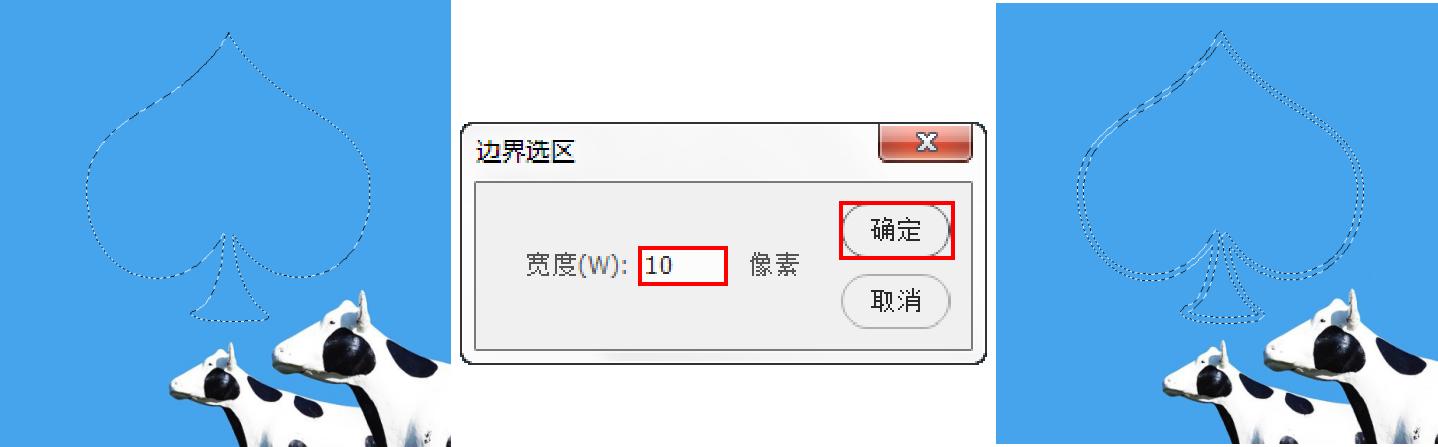 基础ps教学如何填色,ps平面设计教学填充颜色