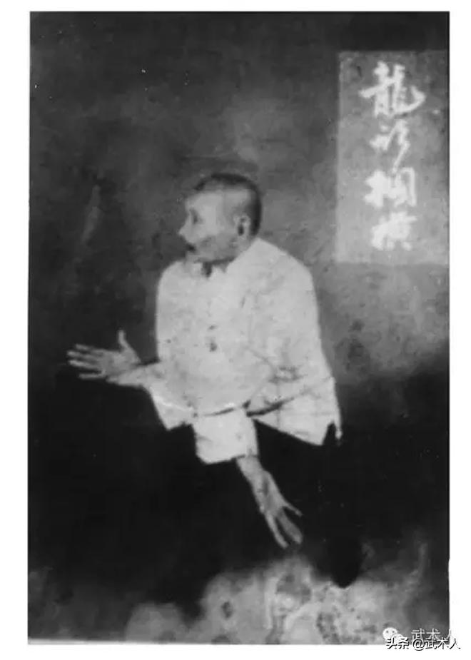 心意六合拳入门桩功,心意六合拳搓把功练法