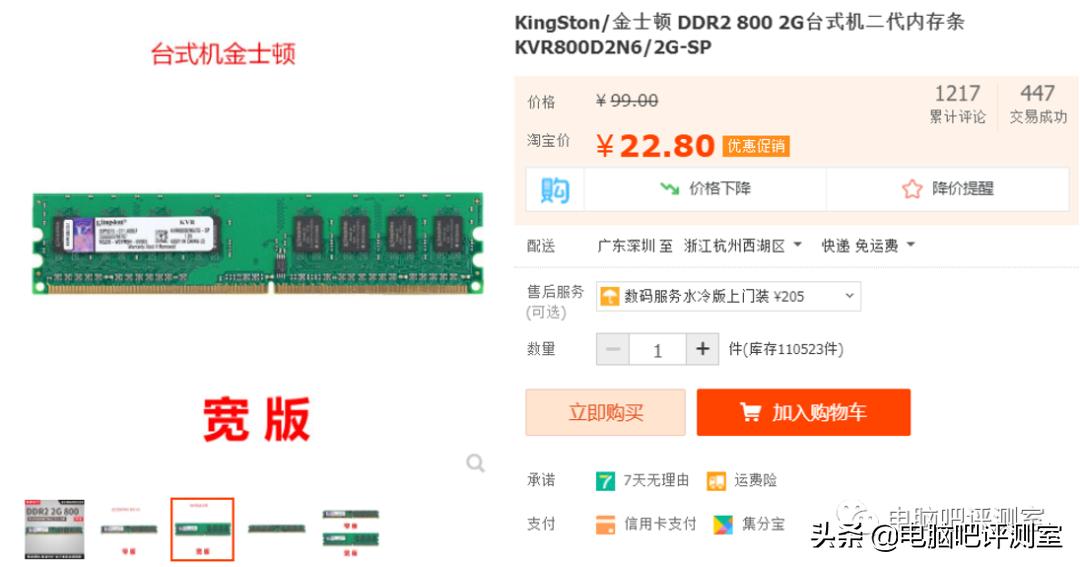老电脑升级怎么看cpu兼容,单位老旧电脑主机怎么改装
