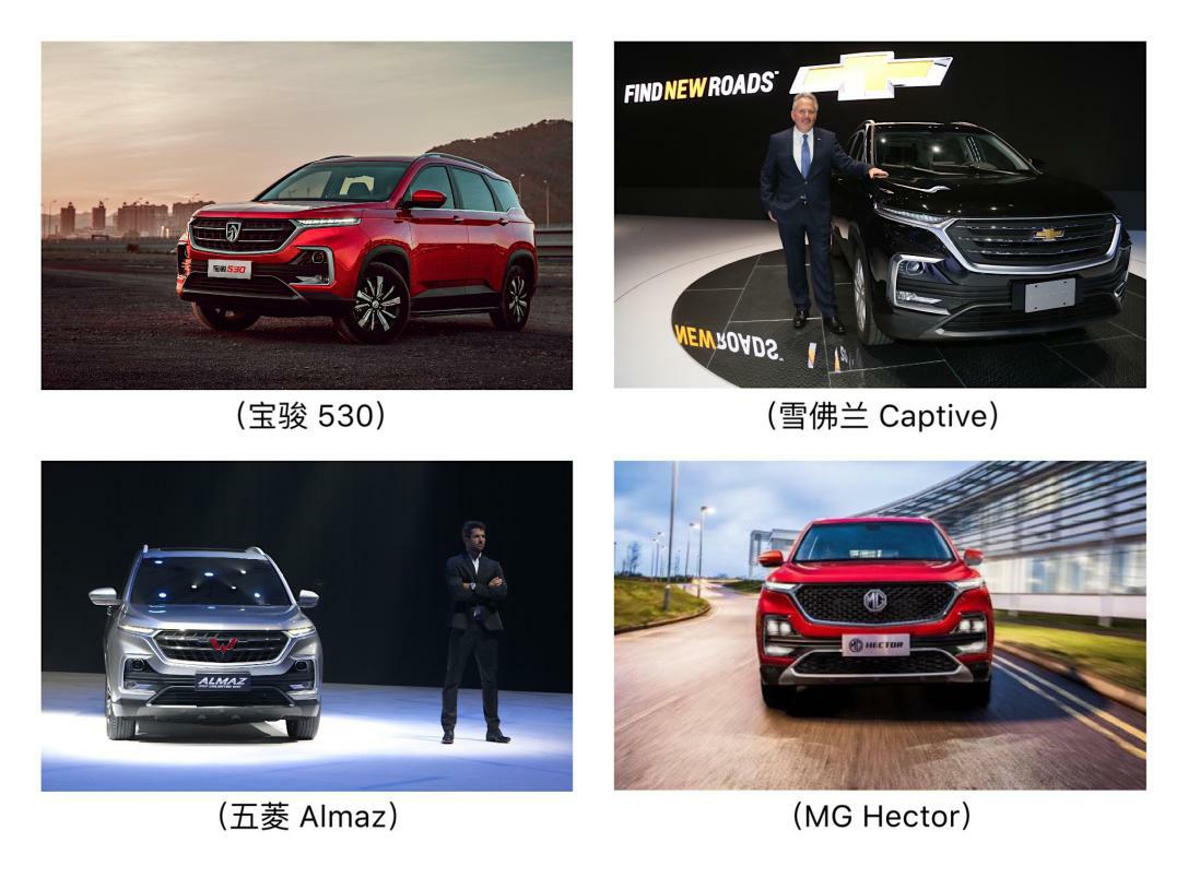 3万多能买到宝骏530吗,2万多能买宝骏530吗