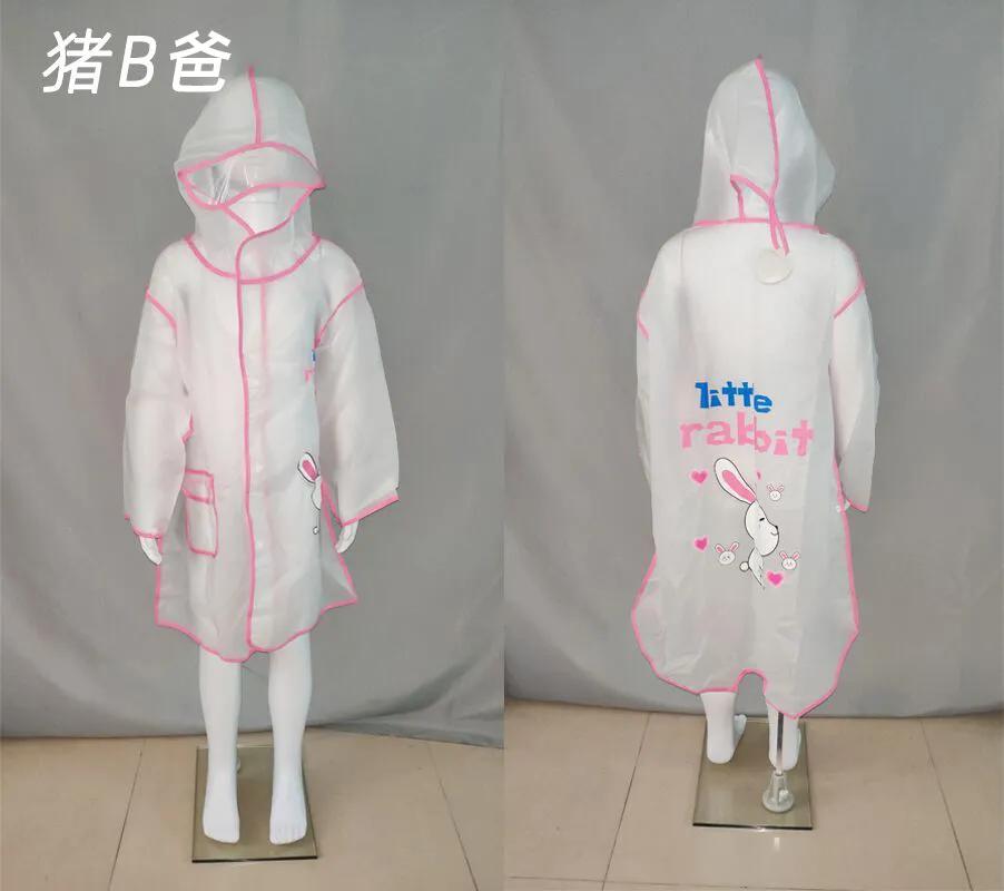 儿童雨衣测评视频,11款儿童雨衣测评