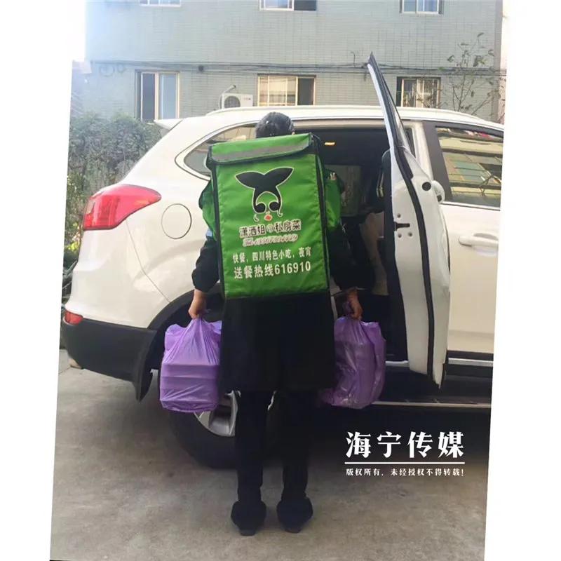 浙江27岁姑娘做什么生意好,27岁姑娘靠土豆发家致富