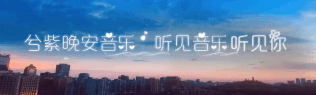 周杰伦新歌大气磅礴,周杰伦新歌推荐最新