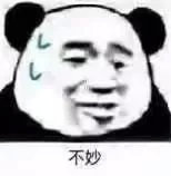 开了延迟转账被骗了怎么办,转账延迟到账是不是被骗了