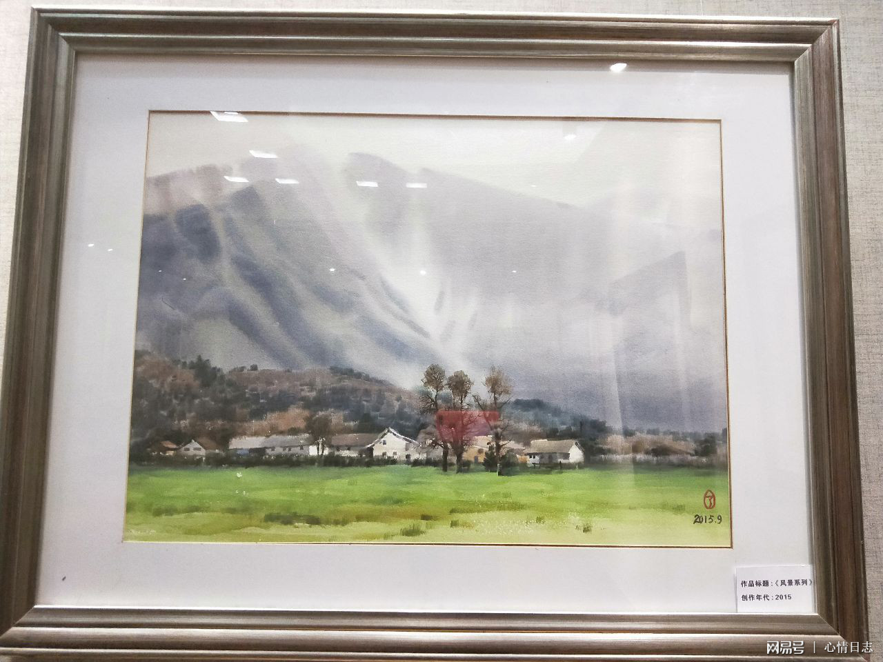 陈一了水彩风景写生作品,陈一了水彩风景作品