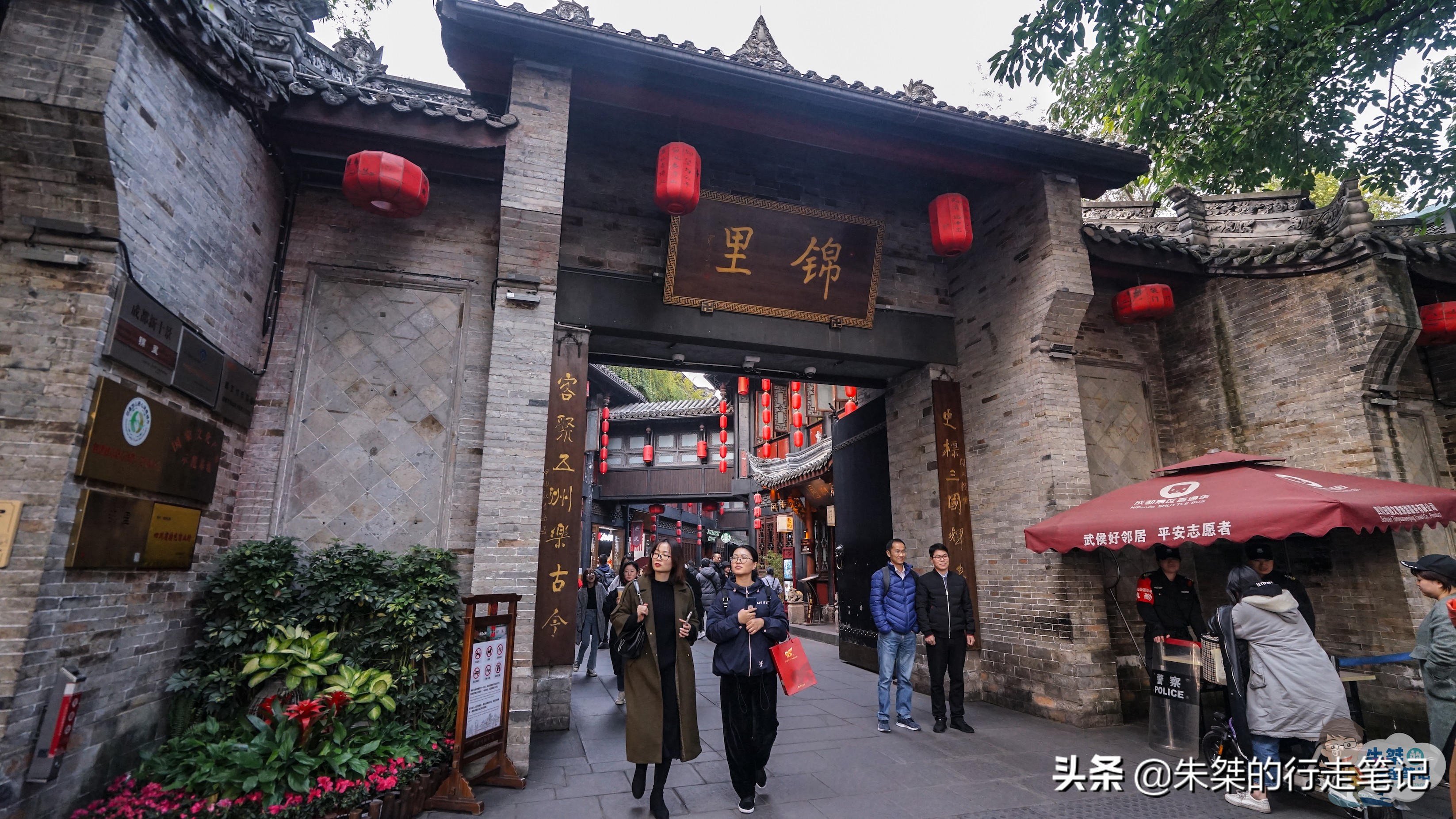 成都历史辉煌变迁,成都时代之城与未来之城