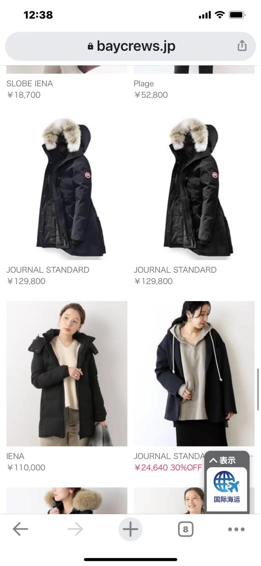 貂和蒙口买哪个,貂怎么选不被坑