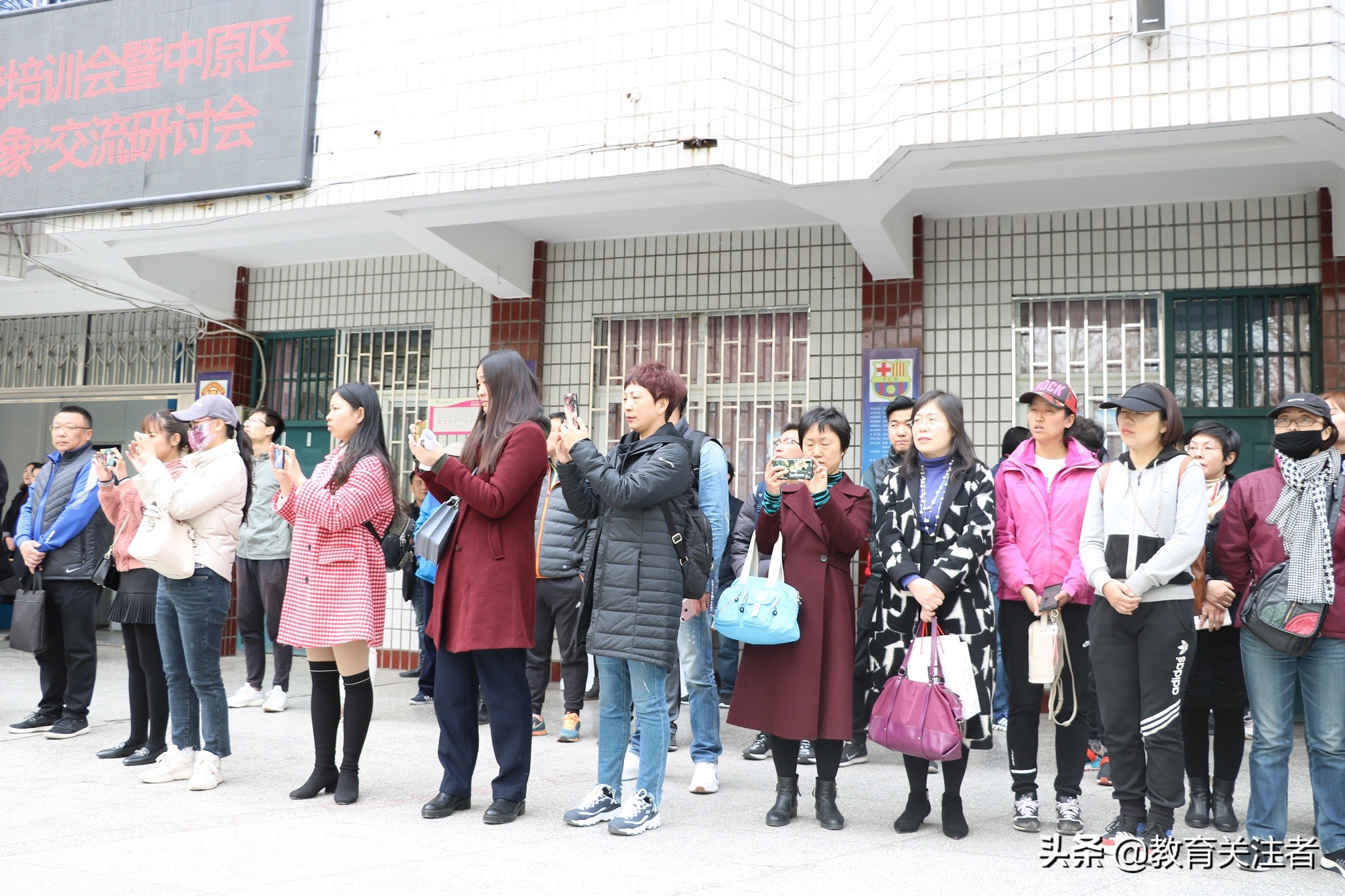 阳光课间展演,阳光体育大课间展师生风采