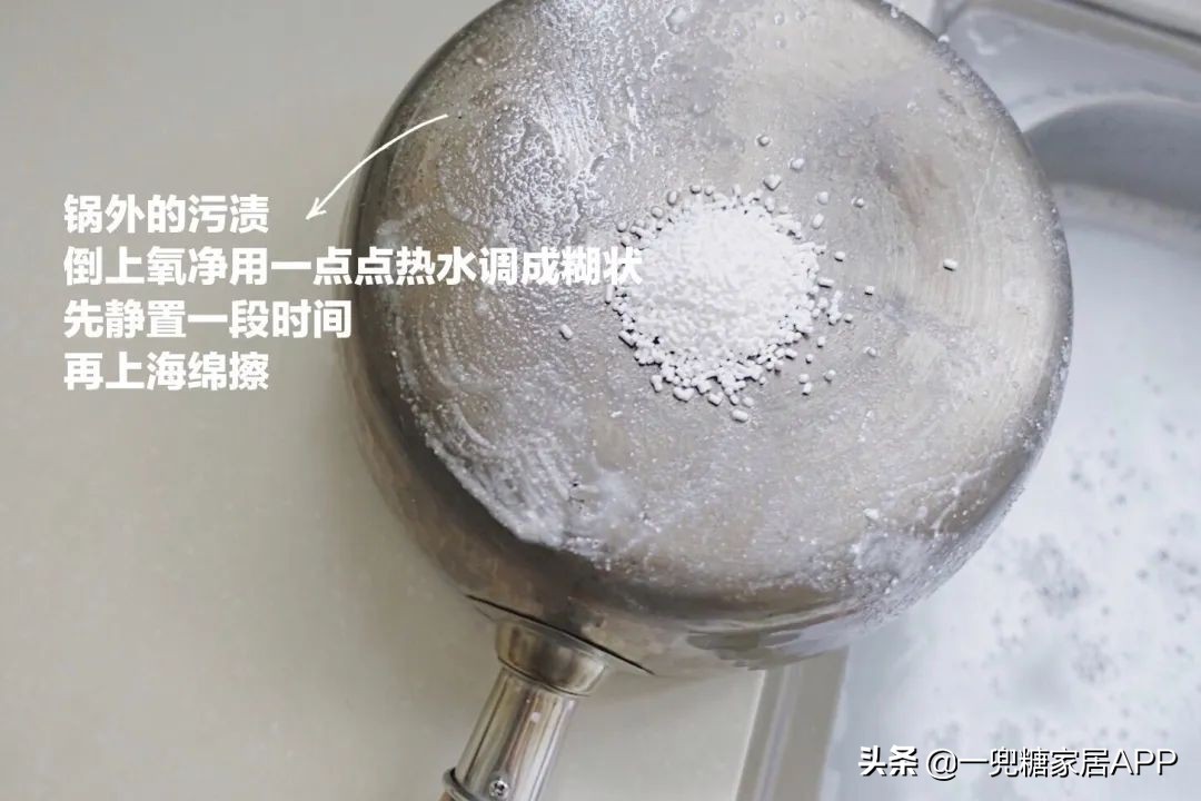 小众必买清洁用品,跟风买过哪些东西