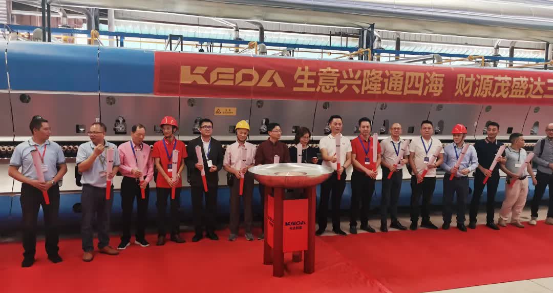 双十一热度不减,双十一热度下降