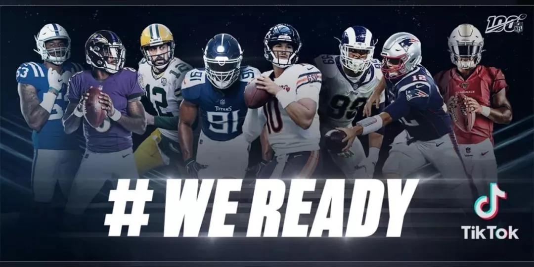 抖音西甲联盟官方,抖音西甲联盟视频