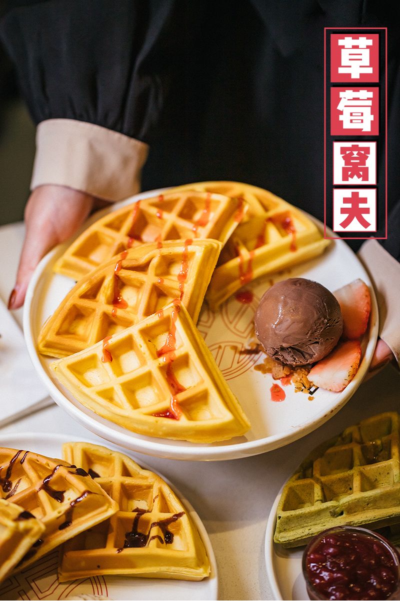 豆乳丸子奶茶龙岗,豆乳火锅奶茶