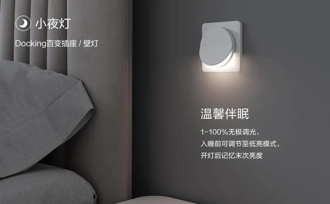 乔迁礼实用家电,乔迁实用礼物小家电