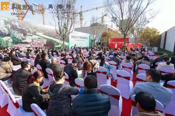 华润地产石家庄,华润在石家庄的地产