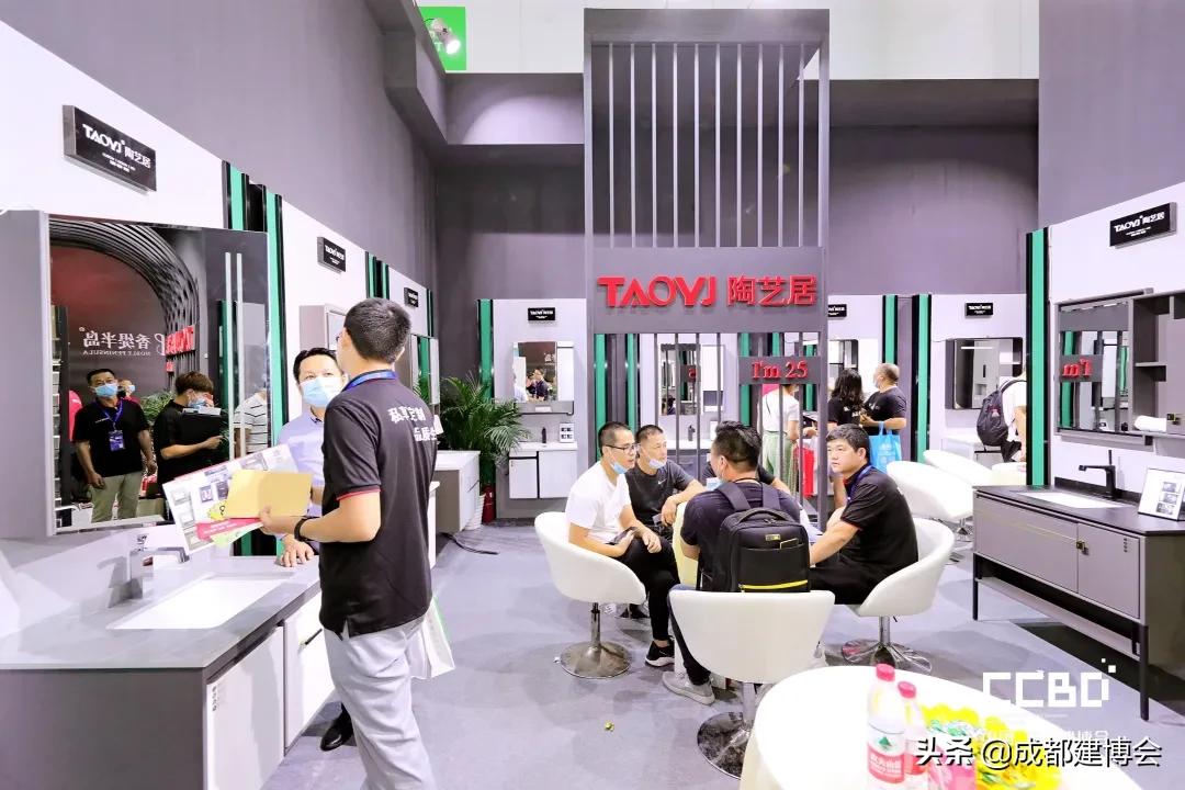 首届成都浴室柜博览会,成都建博会卫浴主题展区