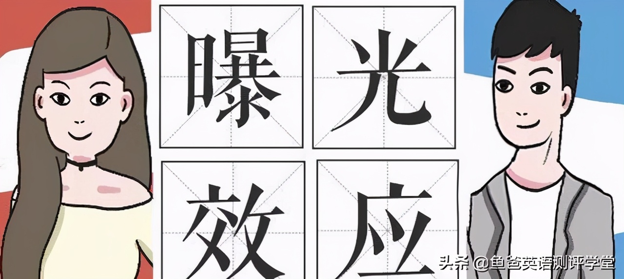 魔力耳朵少儿英语3500字测评！揭秘北美外教到底是不是噱头