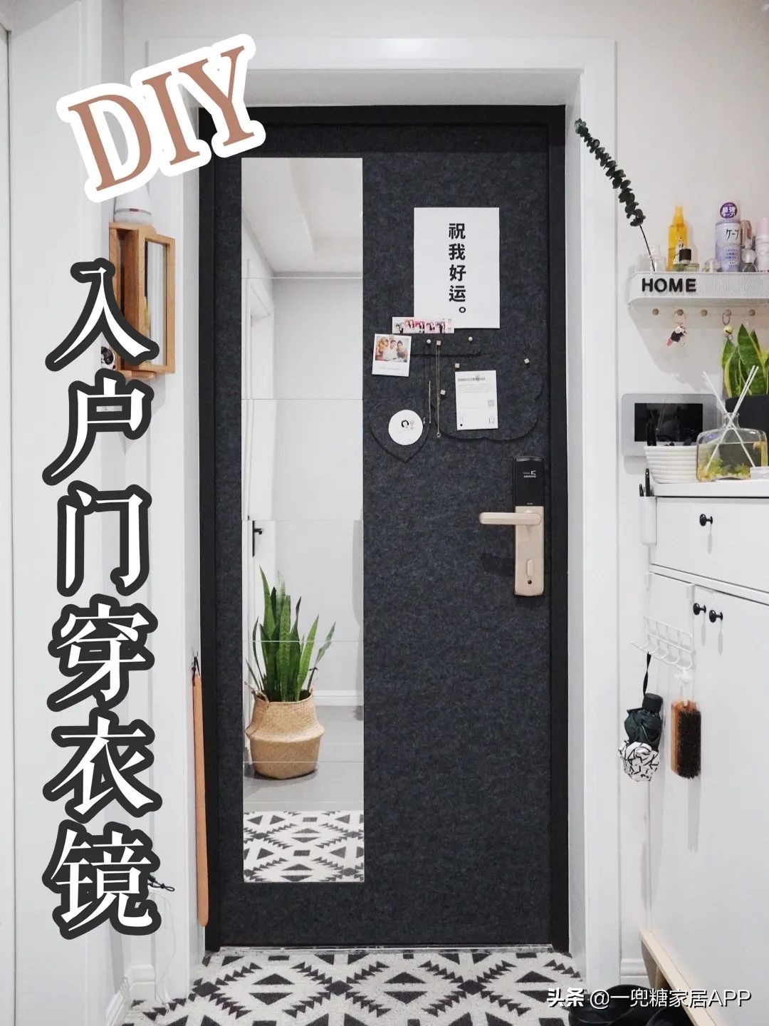 精装房改造自己动手,清水房改造最佳方案