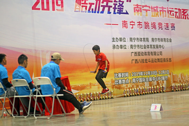 南宁市酷动先锋乒乓球比赛,酷动城市先锋南宁山地车邀请赛