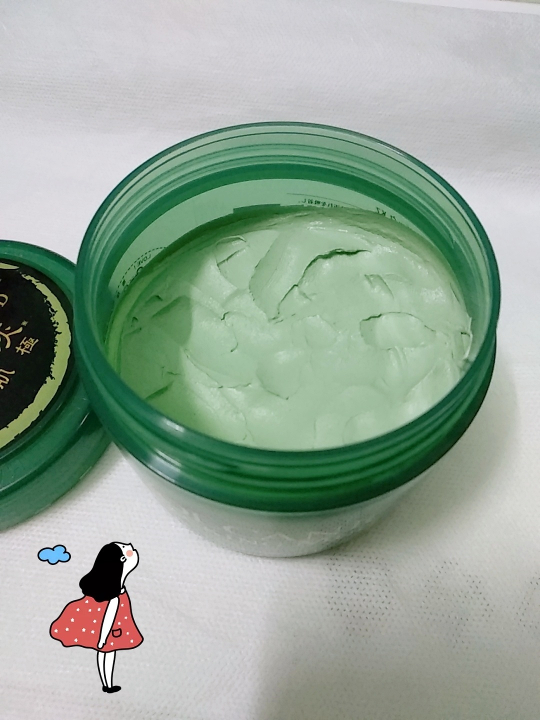 分享好用的护肤品,分享好用的化妆品