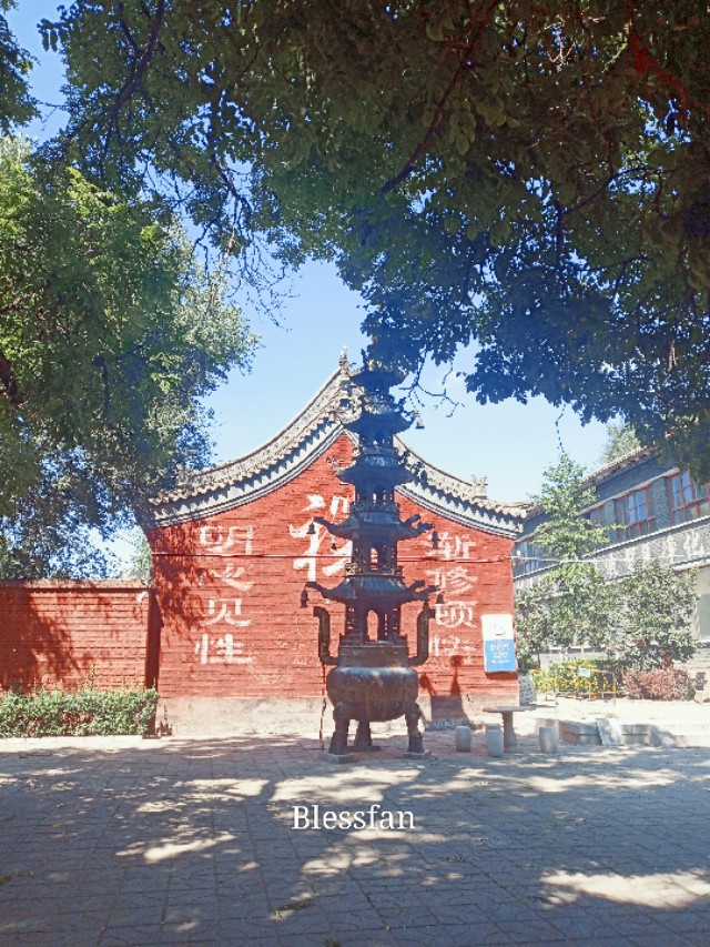 太原白云寺文殊菩萨,太原白云寺文殊传灯法会