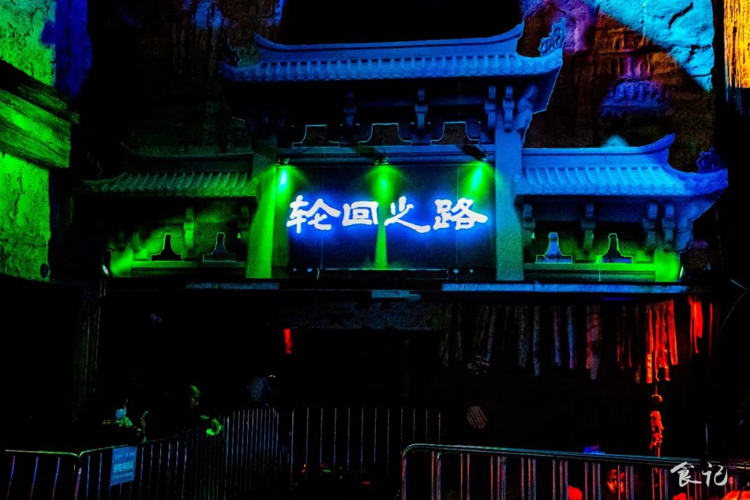 万圣节襄阳,襄阳万圣节哪里好玩