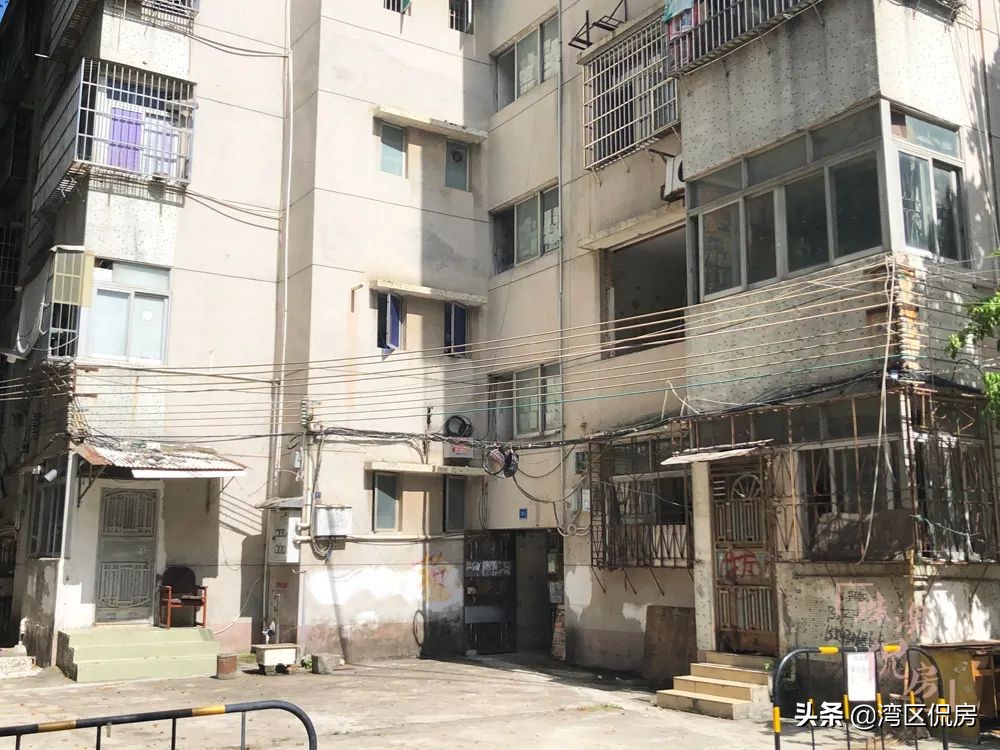 时隔4年！前山汇益百货旧改再启动！按1:1.1系数计算补偿