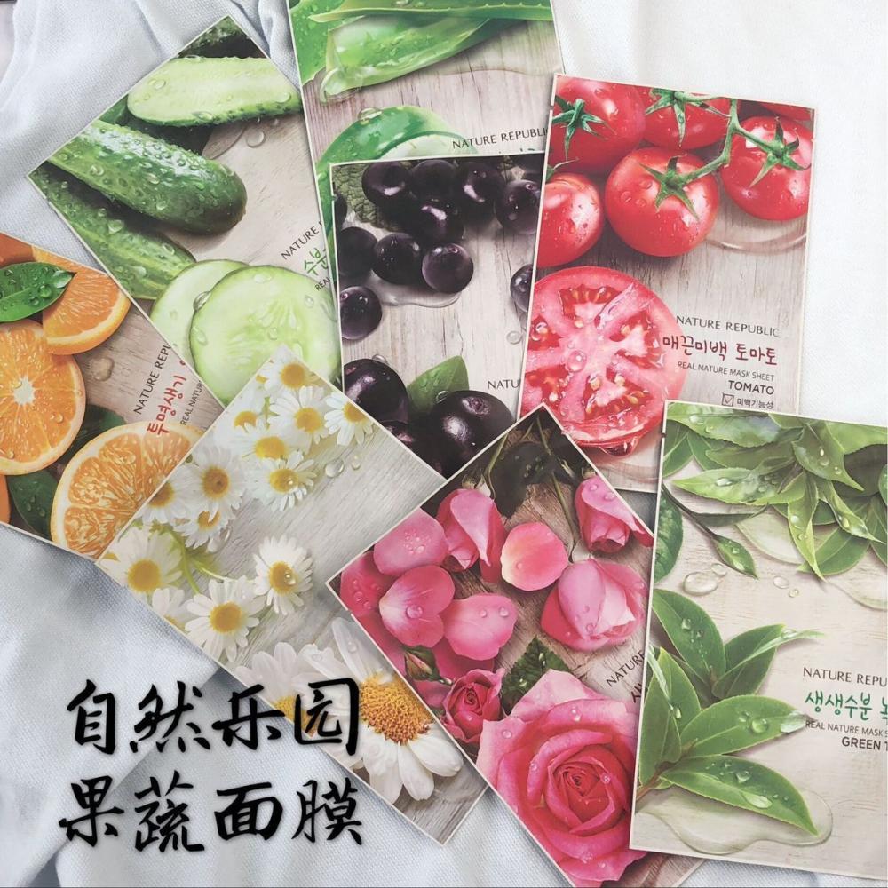 婚前准新娘脸部保养 (准新娘的婚前护肤小技巧)