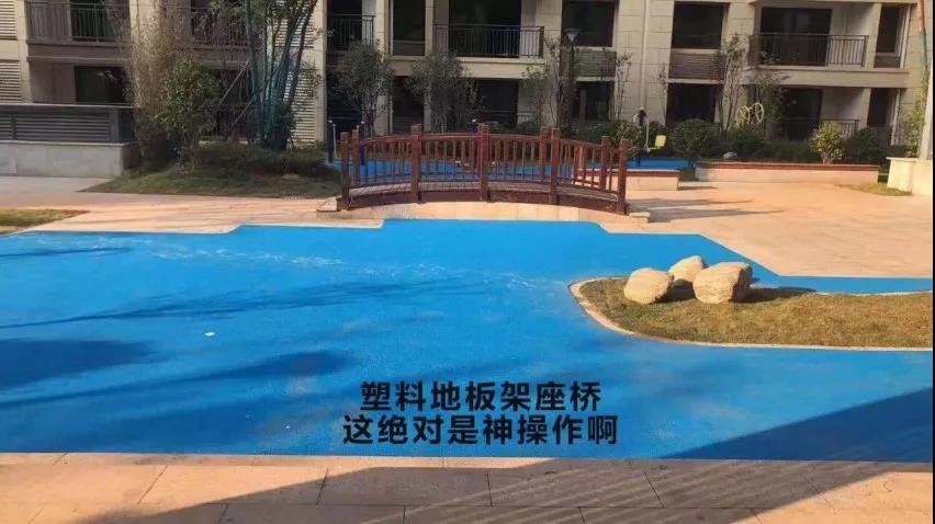 你家的房子是什么级别,什么样的房子属于高端住宅