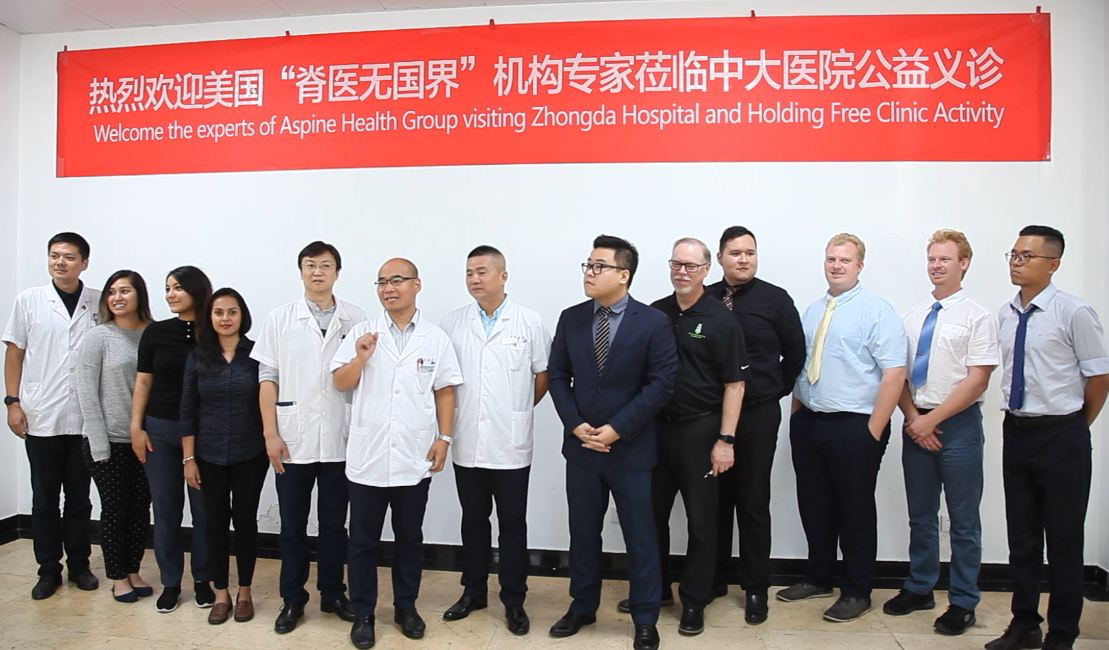 脊椎矫正器腰疼,腰脊椎矫正神器