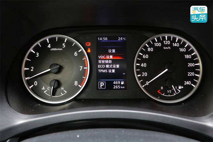 轩逸2021款1.6lxlcvt智享版试驾,沉浸式体验2018款日产轩逸