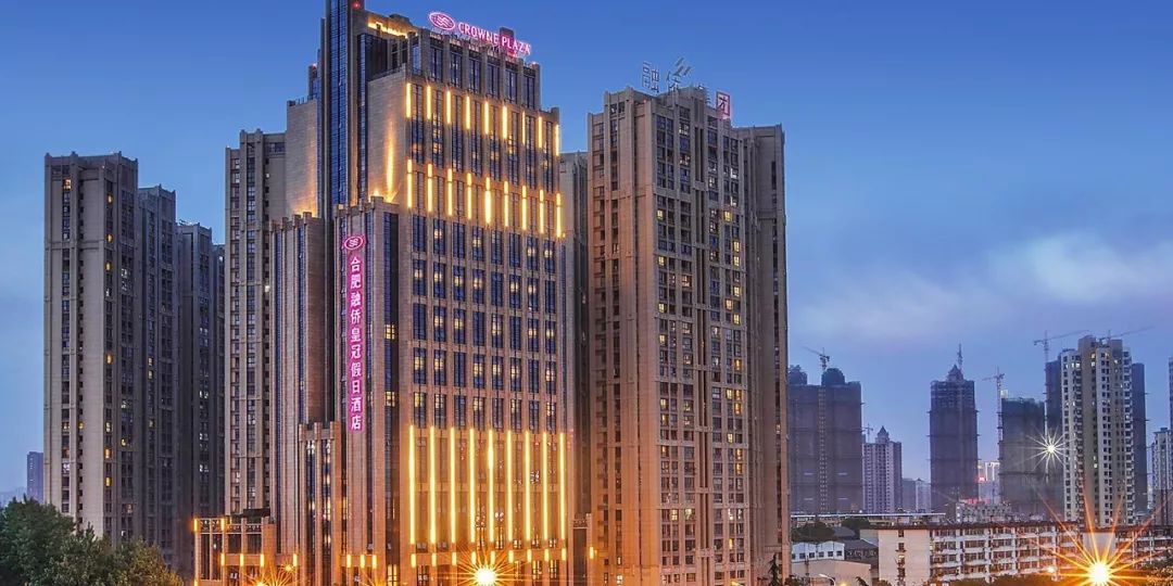 合肥最高端酒店,合肥普通酒店多少钱一晚