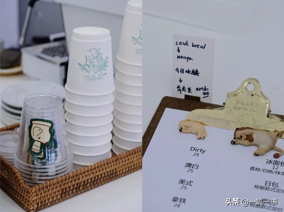 重庆咖啡馆,重庆有格调的咖啡馆