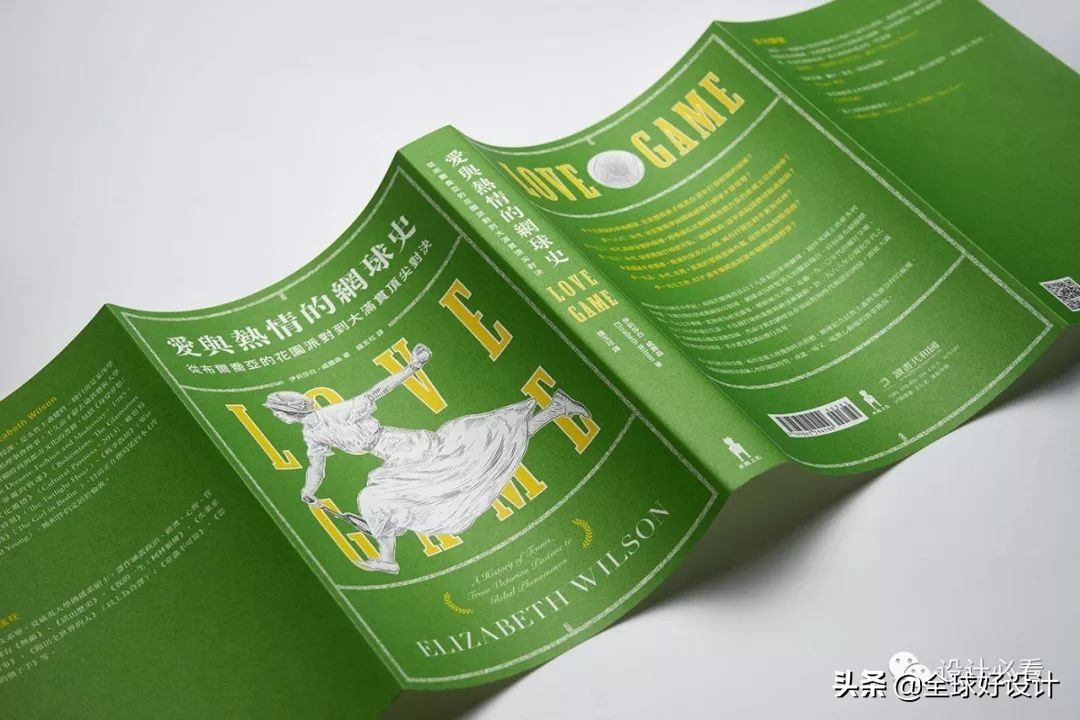 封面设计,封面设计绘画