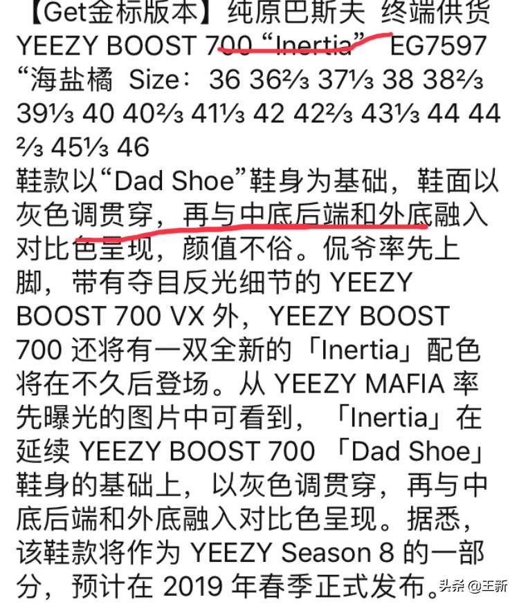 莆田鞋真的能过毒,莆田鞋真的有那么好吗