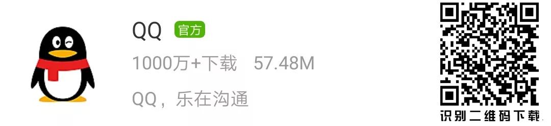 太久没用的qq号会注销吗,你舍得注销你的qq号吗