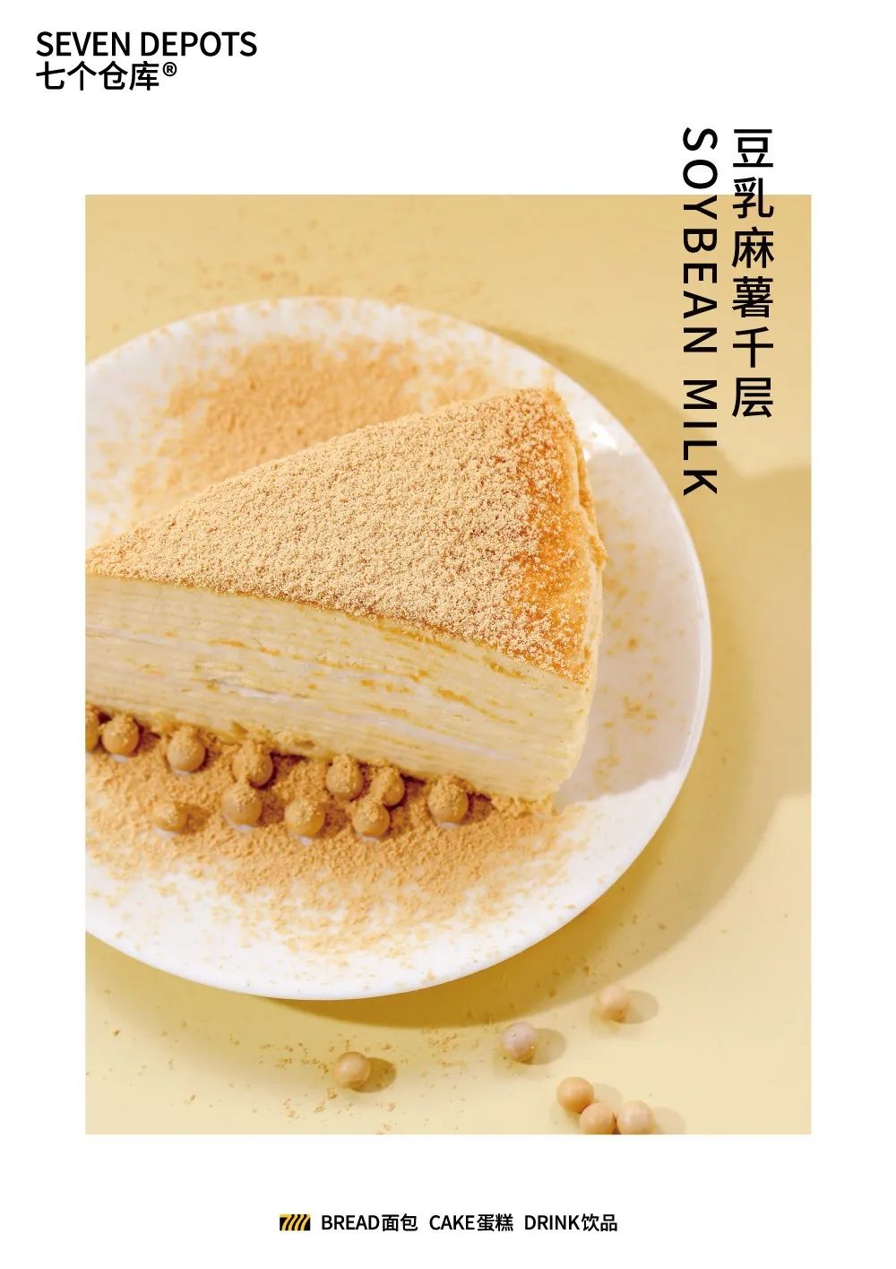 唐朝的煮茶文化,唐朝的下午茶是什么样的