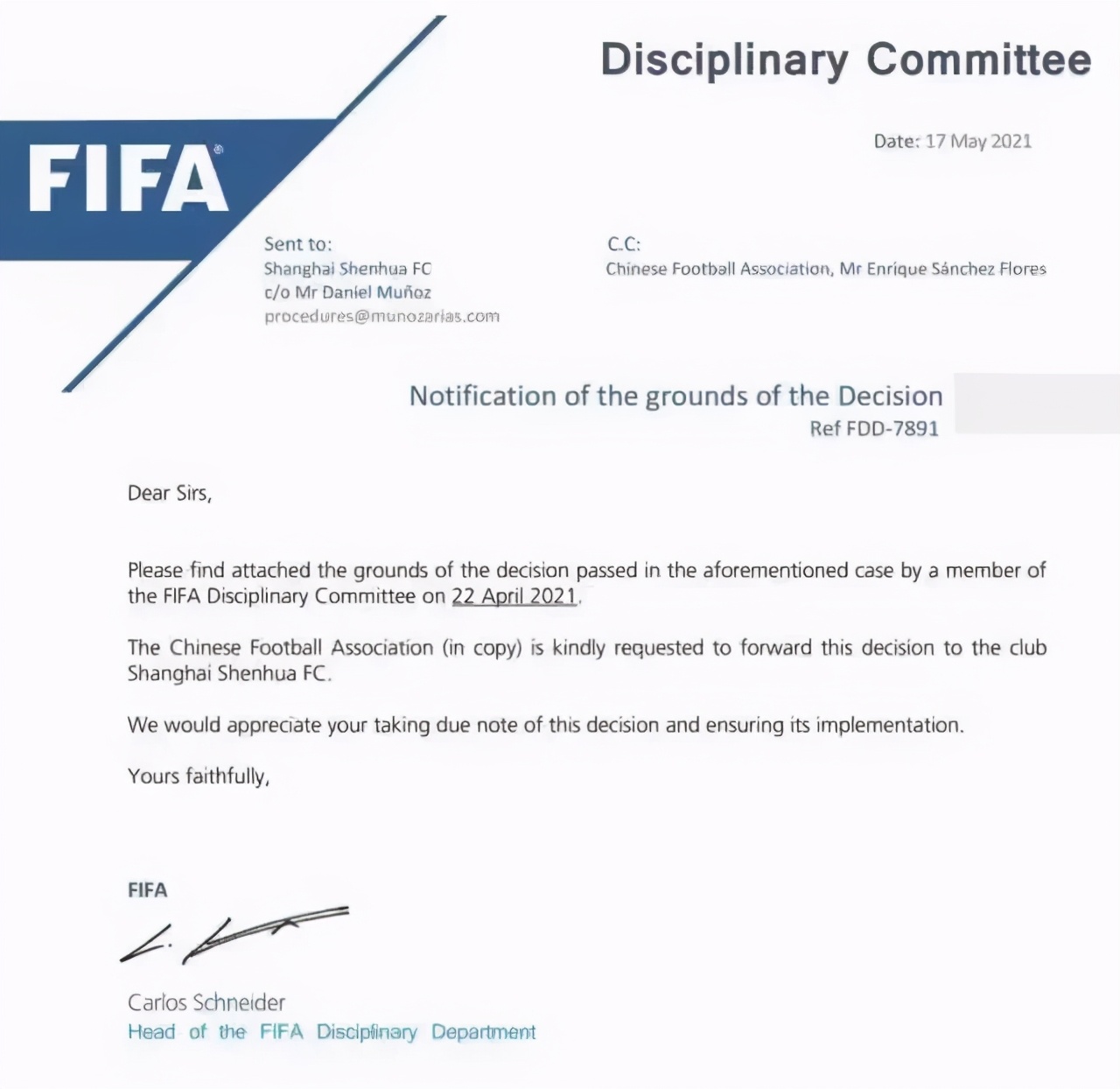 上海申花今天近况,上海申花最新状况