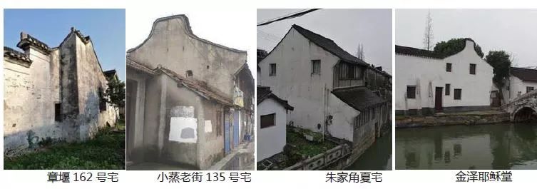 上海江南水乡传统建筑元素普查和提炼⑧——九个郊区调查情况概要之青浦区