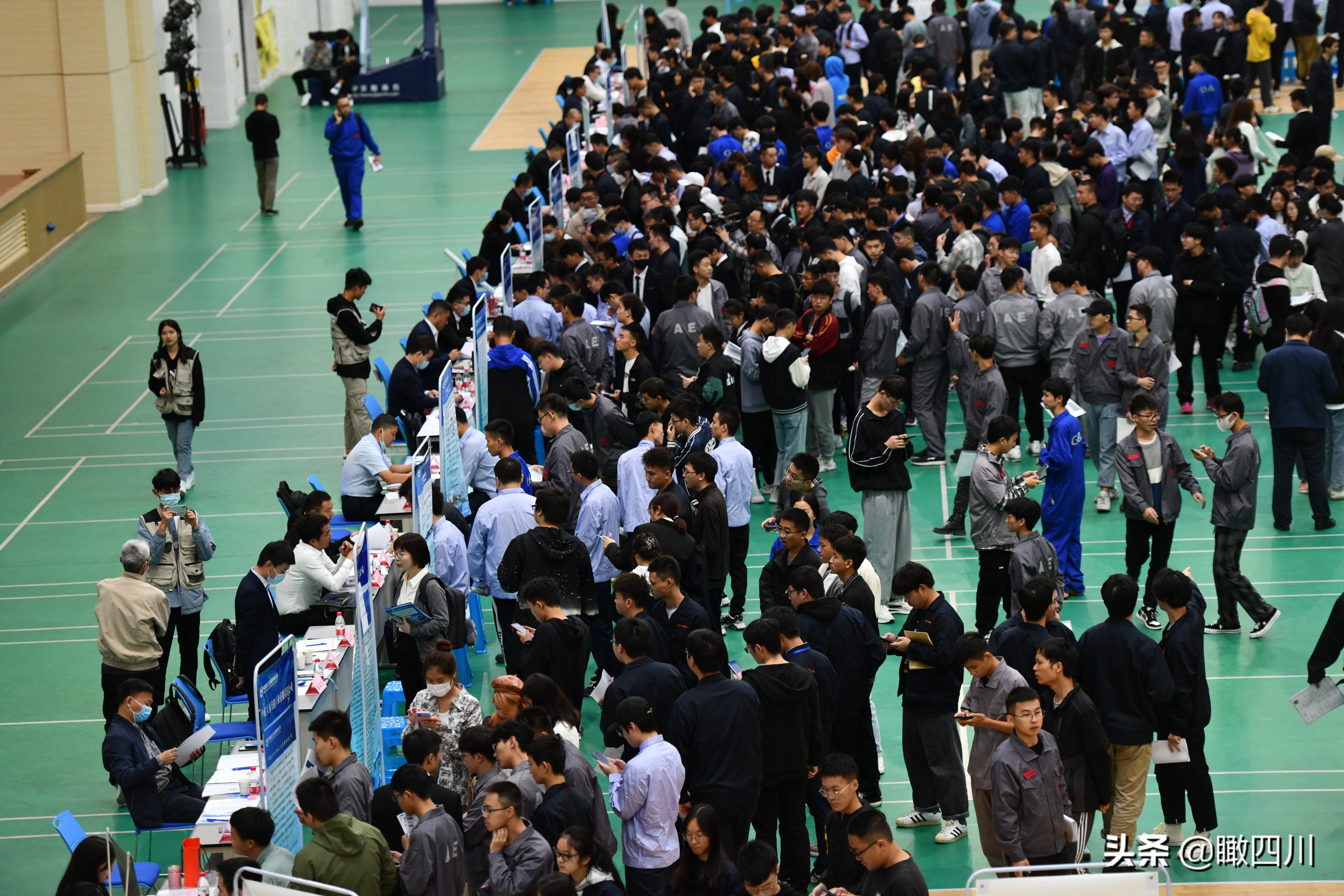 航空招聘会,成都航空职业技术学院招聘会