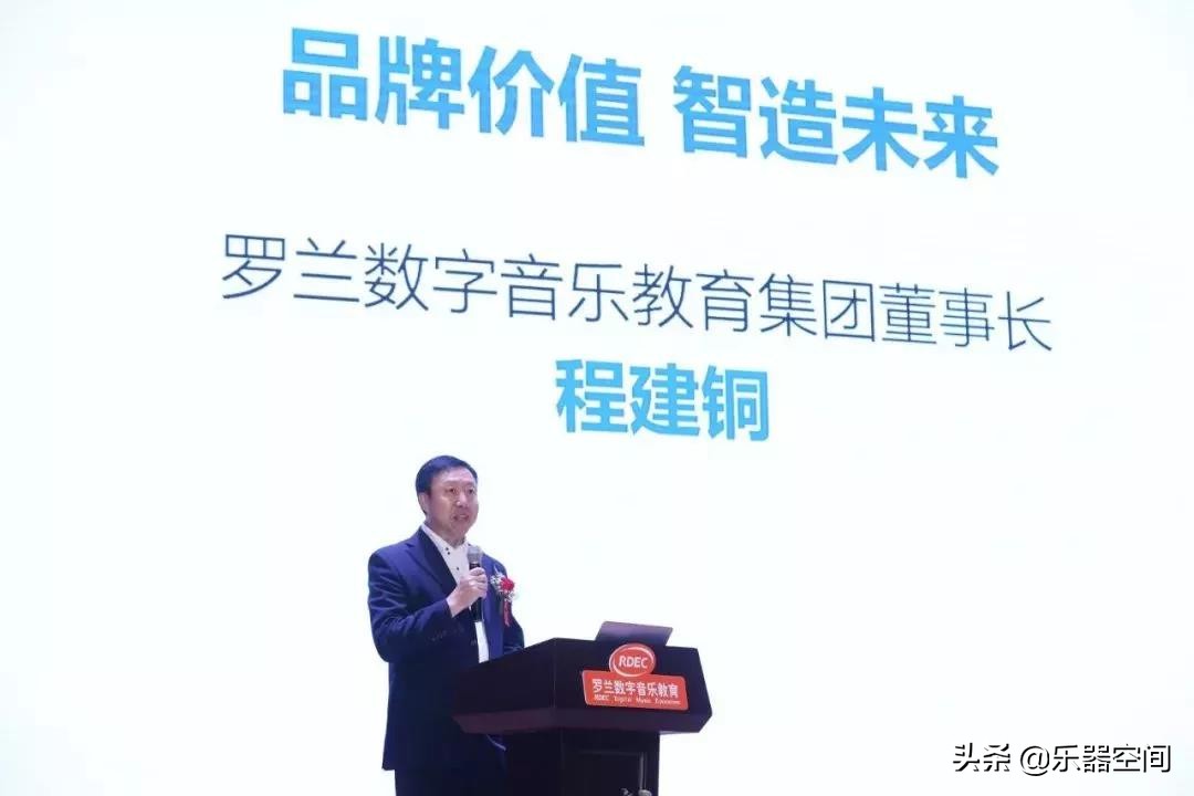 乐器空间：每周三分钟，知晓行业事（6月17日——6月23日）