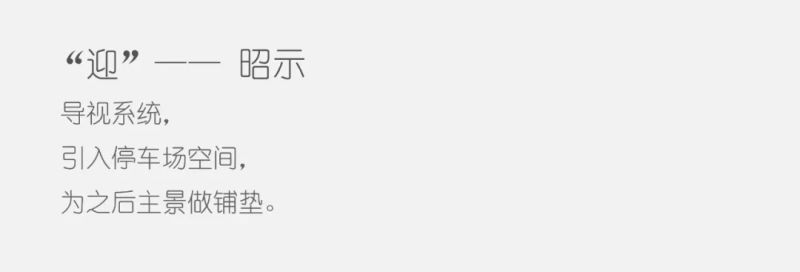 太仓阳光城中南翡丽云邸,苏州阳光城中南翡丽云邸