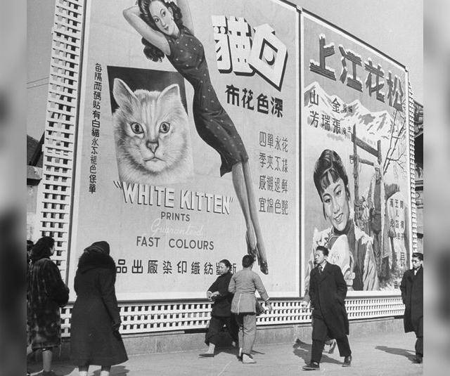 从国货到国潮中国品牌的发展,从中国制造到中国智造产品转变