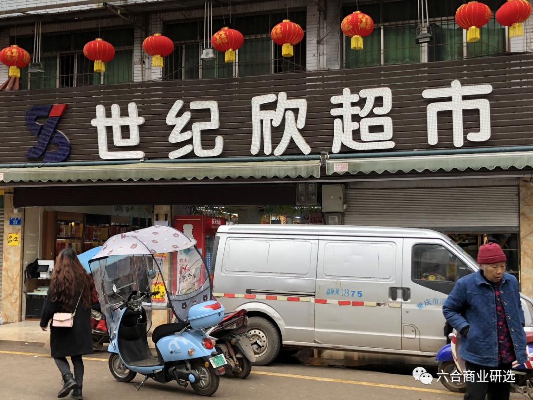 2021回乡见闻录全部视频,2023返乡见闻