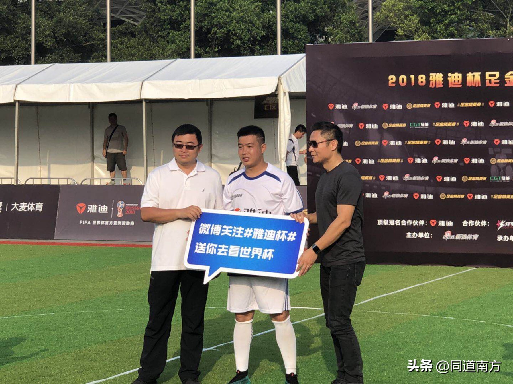 广西第一小前锋,广西第一大前锋