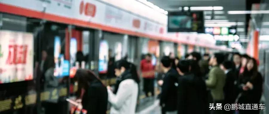 深圳平均工资2021平均工资标准,深圳平均工资标准怎么来的