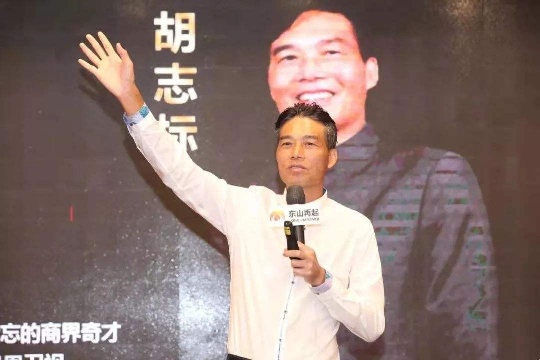 商业奇才25岁实现财富自由,商界奇才挣27亿