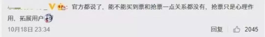 寰俊灏佹潃鎷煎洟鐮嶄环閾炬帴,寰俊鎷煎洟鐮嶄环