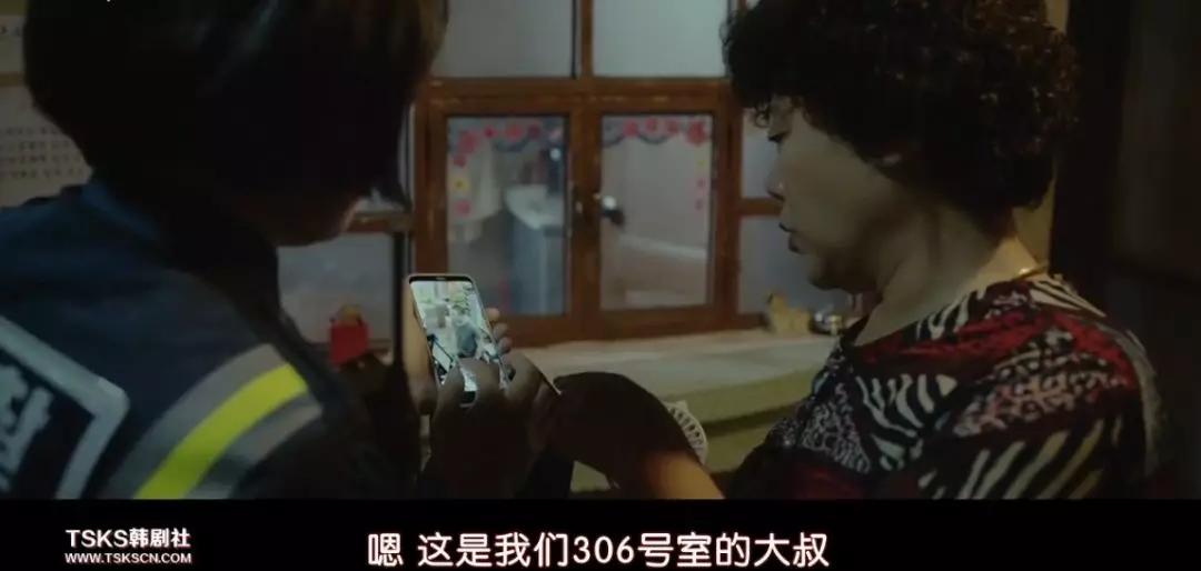 全员变态,韩版《轮到你了》太刺激了